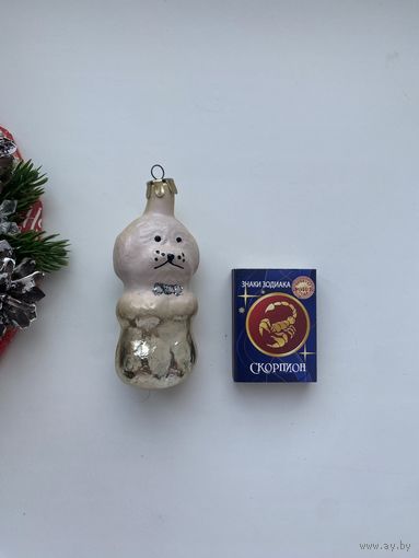 Елочная игрушка. Собачка.