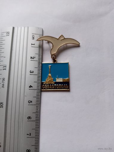 Значок Севастополь