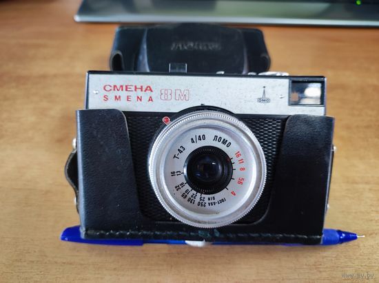 Фотоаппарат "Смена 8 М".