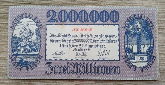 Werty71 Германия Веймар 2000000 марок 1923 банкнота 2 миллиона гроссгельд Фюрт