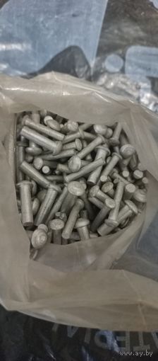 Заклёпки алюминий