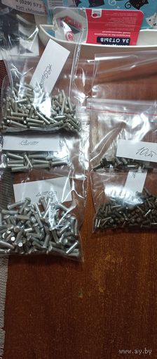 Заклёпки алюминий и металлические