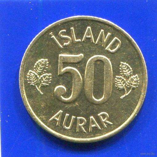 Исландия 50 эйре 1973