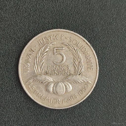 Гвинея 5 франков 1962