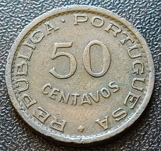 Мозамбик 50 сентаво, 1957    ( 2-1-7 )