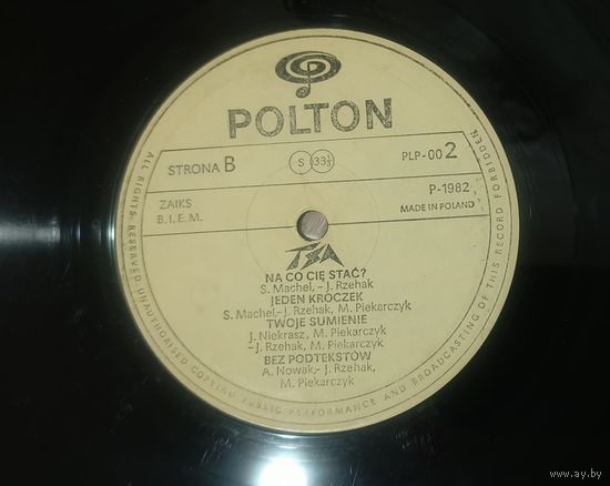 Пластинка TSA - TSA -1982