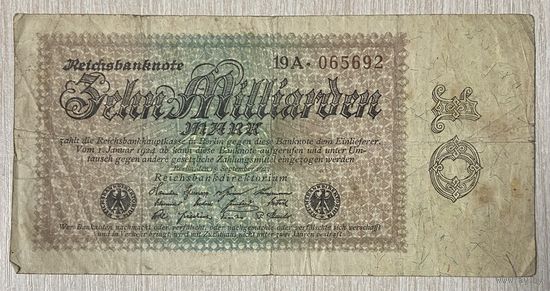 Банкнота 10 миллиардов марок 1923 год. Веймарская республика.