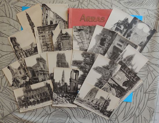 Фото "ARRAS", ПМВ, 1914 г., Руины Парижа
