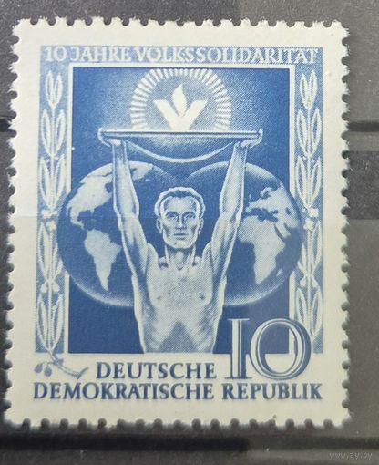 Германия, ГДР 1955 г. Mi.484 MNH** полная серия