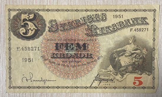 Банкнота. Швеция. 5 крон 1951 год. Густав I Ваза