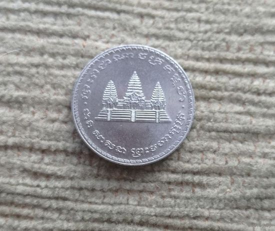 Werty71 Камбоджа 100 риелей 1994 Кампучия риэлей