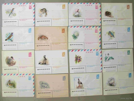 200 советских конвертов одним лотом