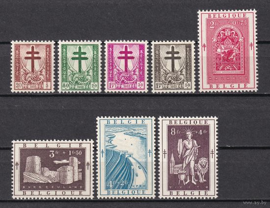 82.Bg. Бельгия. Борьба с туберкулёзом. Местные мотивы. 1952 г. Полная серия. Mi.##952-959 (*).