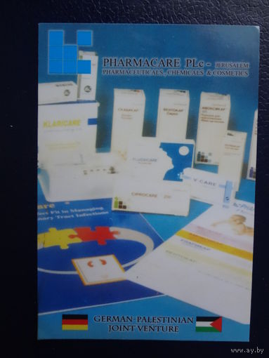 Календарик 2003 г.  Фармакология. (анг. яз.)