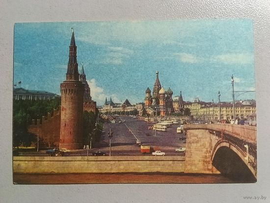 Карманный календарик. Москва. 1976 год