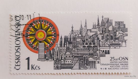 Чехословакия 20 лет ООН