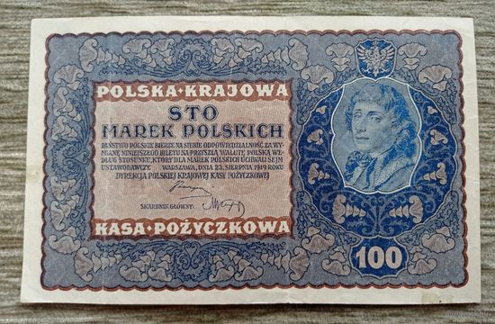 Werty71 Польша 100 марок польских 1919 банкнота