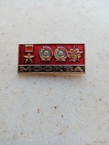Значок москва