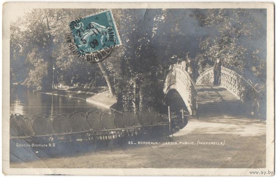 Распродажа коллекции открыток с видами мостов