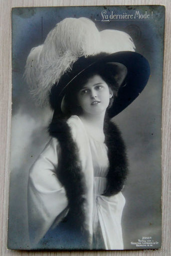 Открытка .Мода 1909 г.Берлин.