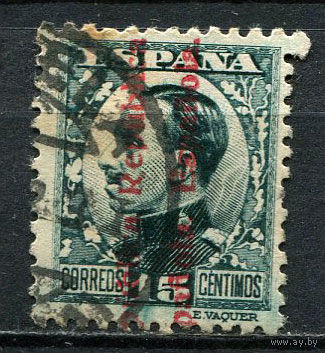 Испания (Республика II) - 1931/1932 - Король Альфонсо XIII  с надпечаткой  Republica Espanola 15C - [Mi.574a] - 1 марка. Гашеная.  (Лот 20Fy)-T25P31