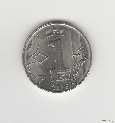 1 лей Молдова 2018 Лот 8551
