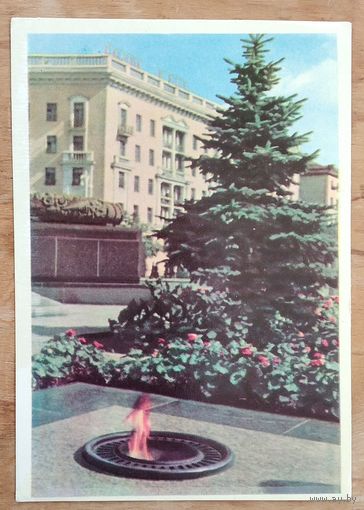 Минск. Площадь Победы. Вечный огонь. 1964 г. Чистая.