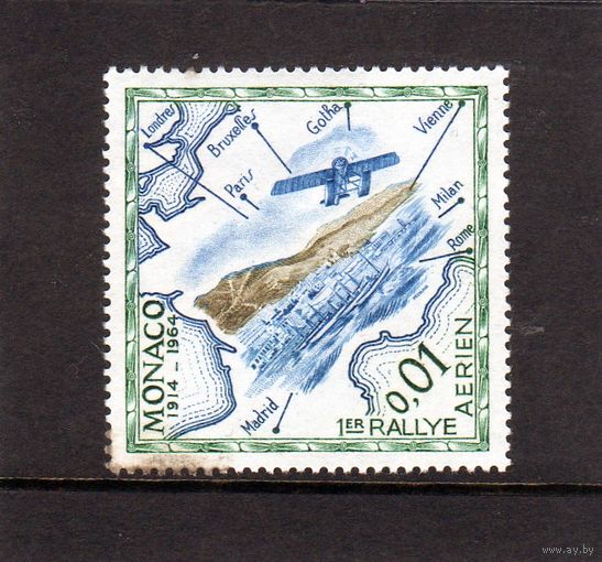 Монако. Ми-756. Гидросамолет.Ралли Монте-Карло. 560 лет.1914-1964.