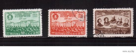 СССР-1949, (Заг.1357-1359),1359- растр-КВ   гаш. , МХАТ