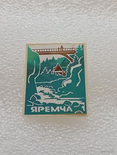 Яремча. #-VI-01