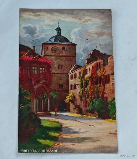 До 1917 года открытка