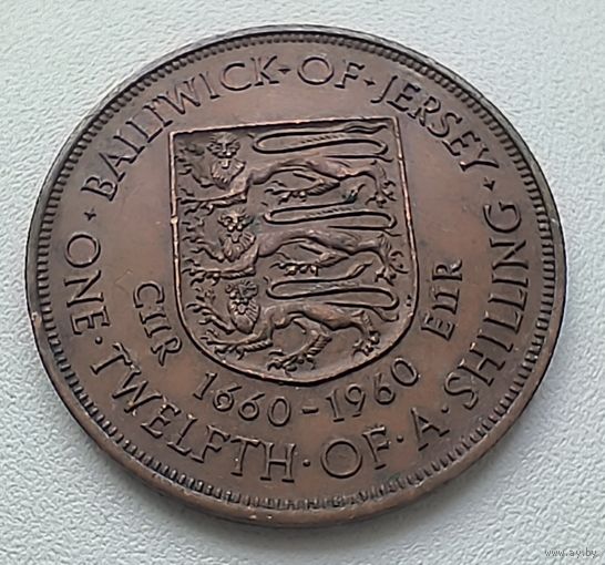 Джерси 1/12 шиллинга, 1960 300 лет вступления на престол короля Карла II  1-12-22