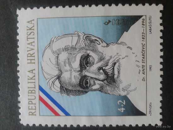 Хорватия 1992 политик