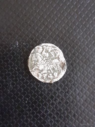 Денарий 1549 год редкий