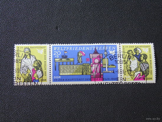 Германия 1969 г.