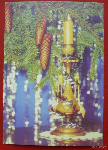 С новым годом! Чистая. 1990 года. Фото Корабельникова. 1544.
