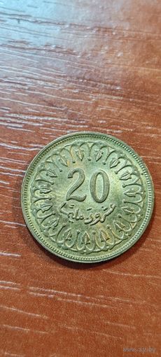 Тунис 20 милим 1983