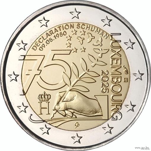 2 евро 2025 Люксембург 75 лет декларации Шумана UNC из ролла