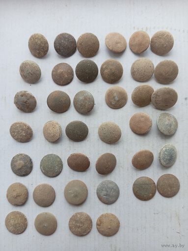 Пуговицы ВОВ Германия 40 штук.