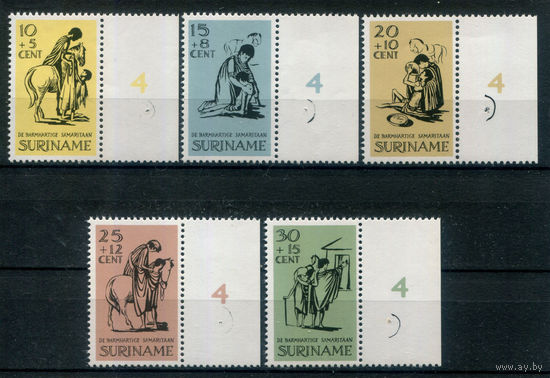 Нидерландские колонии - Суринам - 1967г. - Пасха - 5 марок - полная серия, MNH, лёгкое пожелтение клея [Mi 514-518]. #3-WB-71-KS-3