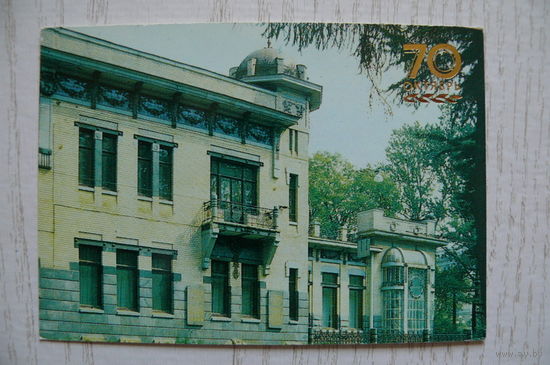 Календарик, 1987, Ленинград, из серии "70. Октябрь".