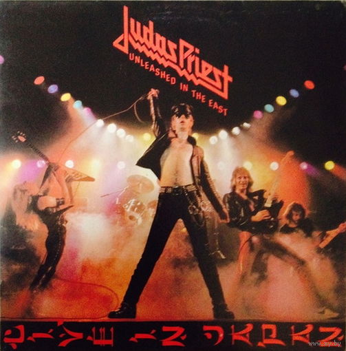 Judas Priest – Unleashed In The East (Live In Japan), LP 1979