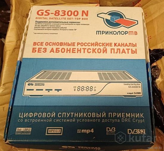 Цифровой спутниковый приемник  Триколор GS 8300 N. С картой Триколор