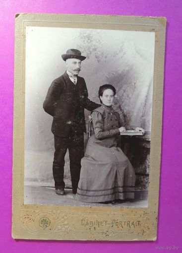 Кабинет-портрет "Семья", до 1917 г.