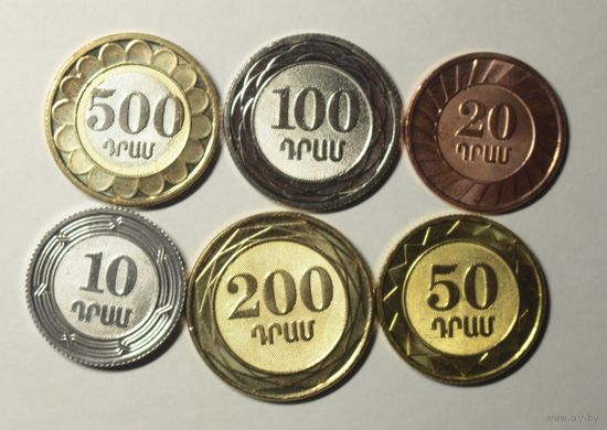 Армения набор 6 монет 2023 год, UNC "30 лет национальной валюте"