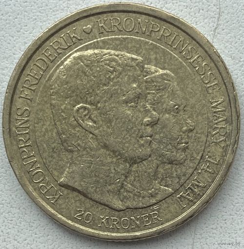 Дания 20 крон 2004 г. Свадьба Принца Фредерика и Мисс Мэри Дональдсон