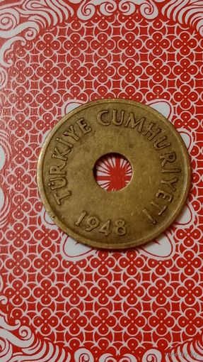 Турция 1 Куруш 1948