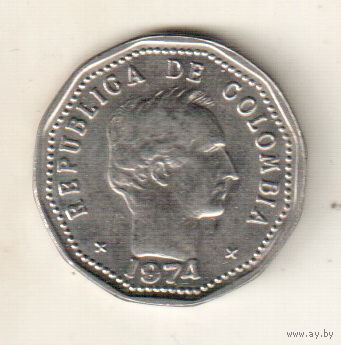 Колумбия 50 сентаво 1974