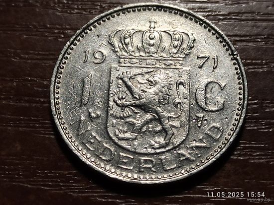 Нидерланды 1 гульден 1971