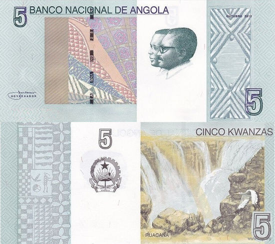 Ангола 5 Кванза 2012 UNC П1-121